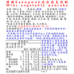 韓國Saongwon迷你蔬菜煎餅, , large