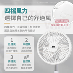 【KLGO】折疊伸縮摺疊風扇NR-F10(可攜式風扇 摺疊收納風扇 露營野營必備 攜帶型風扇), , large