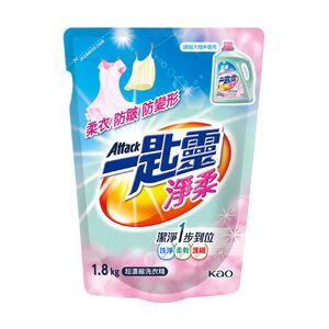 Attack Color Concentrated Liquid -Refill