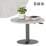 【KAKU健康生活】KA-4830 臺灣製造[魔法桌]氣壓升降茶几-矮桌-圓-70cm 多色可選, , large