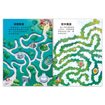 [風車圖書] 專注力訓練遊戲書-童話大迷宮, , large