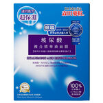 Dr.Morita Hyaluronic Acid Essence Mask, , large