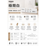 【台灣製造】熱銷款三插孔 極簡白  USB延長線 5開3座+2A1C 1.8M 扁頭插頭 獨立開關 熱銷A0001, , large
