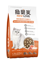 NEW LOVE, , large