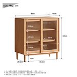 原木餐邊櫃 收納櫃 長虹玻璃餐櫃 廚房邊櫃 餐具櫃 Y520Q01, 原木色, large