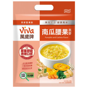 萬歲牌南瓜腰果燕麥32gx10