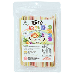 蘇伯 蔬果手工麵條 減鹽 減醣 高纖  蔬果麵條 彩虹麵條 彩色麵條 扁麵 無鹽蕎麥麵