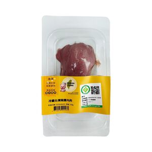 嚴選冷藏台灣豬腰內肉250g-貼體包裝※因配送關係實際到貨效期約2-3天