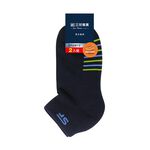 三花1/4毛巾底運動襪2入, , large