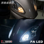 【PA LED】SYM Woo 100 115 LED 小魚眼大燈 定位燈 小燈 煞車燈 方向燈 車牌燈 牌照燈, , large