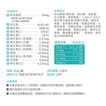 【IN-Plus】消化整腸酵素 三重呵護配方280g/瓶(全齡犬/寵物酵素/狗益生菌/狗腸胃保健/寵物保健), , large