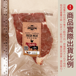 New Zealand PS Sirloin Steak, , large