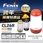 FENIX flashlight, , large