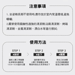 【神膚奇肌】護脊矯姿靠背椅加大加厚正脊坐墊, , large
