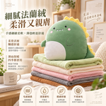 兩用抱枕毯【7款可選】 抱枕+薄被 100*170 兩用抱枕 冷氣毯 二合一 彈力超柔 熊 獅子 老虎 牛 恐龍 鱷魚 獨角獸, , large