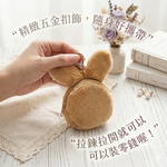 【世豐】Peter Rabbit比得兔絨毛零錢包, , large