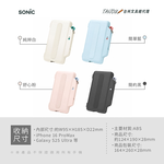 【龍品文創】DG-2635 數位排毒手機盒, , large