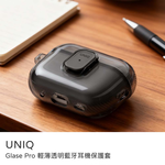 【山水之寶】UNIQ Airpods Pro3保護殼 Glase Pro 輕薄透明藍牙耳機保護套 附扣環 原廠公司貨, , large