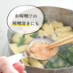 【毓秀堂】Arnest 小型不鏽鋼濾水勺, , large