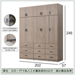 【唯熙傢俱】金柏莉灰橡色6.7x8.3尺衣櫃, , large