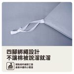 【青鳥家居】薄被套 絲滑抹醬天絲棉薄被套-雙人/10色 被套 被套雙人 雙人被套 天絲被套 薄被套 天絲薄被套, , large
