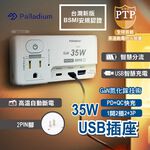 computer peripherals, , large