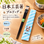 【HIYASU日安工坊】日本工藝箸-鬥牛犬 附袋, , large
