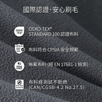 Litume E651 刷毛旅行毛毯 深灰, , large