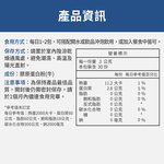 【FJ豐傑生醫】德國100%膠原蛋白-15包/盒(胜肽級小分子ｘ單方無添加膠原蛋白ｘ水解膠原蛋白), , large