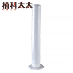 250ml PP量筒 618-PPT250, , large