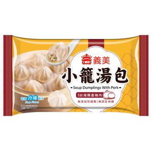 I-MEI Soup Dumplings with Pork