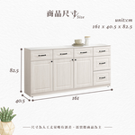 【Hampton 漢汀堡】佐森5.3尺岩板收納櫃下座, , large