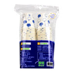 6.5oz paper cup 60pcs, , large