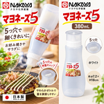 【HIYASU日安工坊】多孔美乃滋醬料瓶 380ml 白色, , large