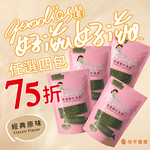 Crispy Roasted Seaweed&ndash;Classic Origina, , large