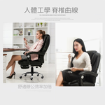 【HTGC】雙層加厚辦公椅 電腦椅 人體工學椅 電競椅 (坐墊雙層加厚+可後仰)久坐辦公, , large