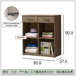 【唯熙傢俱】唯樂灰橡色3尺置物櫃, , large