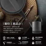 CHIMEI 0.8L Stainless Steel Kettle KT-75LS00, , large