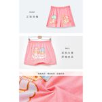 (多款)三麗鷗平口褲【旺達棉品】 KT-C097 KT-C098 TS-C011, , large