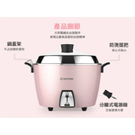 TATUNG 大同 10人份不鏽鋼電鍋-櫻花粉(簡配) TAC-10L-MCP, , large