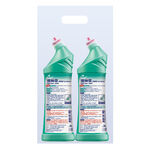 TOILET BLEACH MAGICLEAN BOTTLE, , large