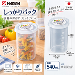 【HIYASU日安工坊】圓杯型穩扣保鮮盒540ML, , large