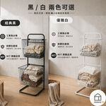 【Roomix】MIT台灣製 雙層斜口髒衣籃 奶油風洗衣籃 推車 收納籃 鐵製收納架 置物架 浴室收納 髒衣 污衣分類, , large