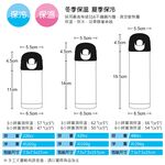 CLARE 可蕾爾 絢彩316不鏽鋼真空彈跳杯保溫杯 220cc酒紅-Leidea樂德兒, , large