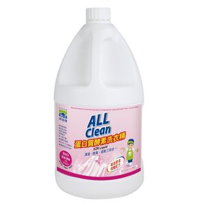【多益得】ALL Clean蛋白質分解酵素洗衣精1GL(三種酵素成份)