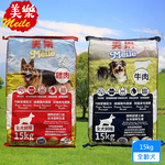 Meile, , large
