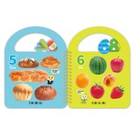 [風車圖書] FOOD超人認知手提書-有趣123, , large