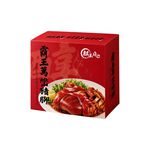 麒王府霸王萬巒豬腳1200g(冷凍)-美淇, , large
