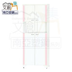 cabinet, , large