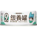 汪喵星球-老貓低磷營養主食罐80g野生鰹魚, , large